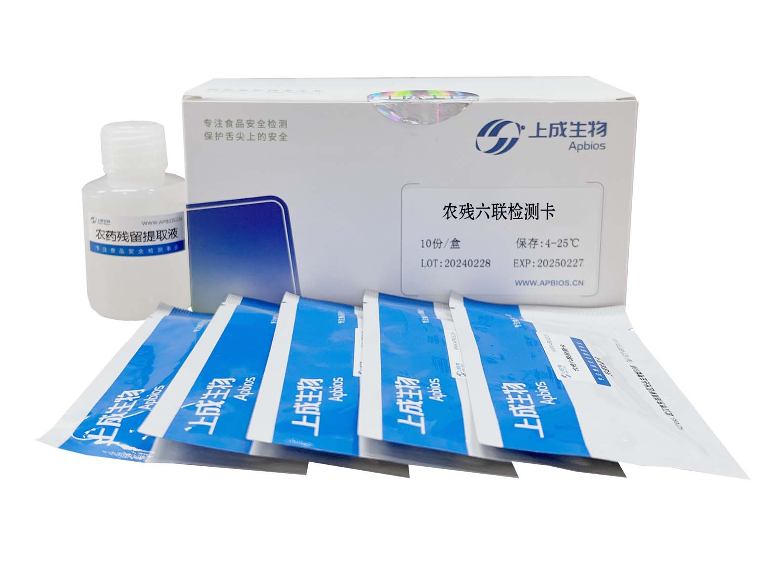 農(nóng)殘六聯(lián)卡（噻蟲嗪、腐霉利、百菌清、克百威、多菌靈、啶蟲脒）